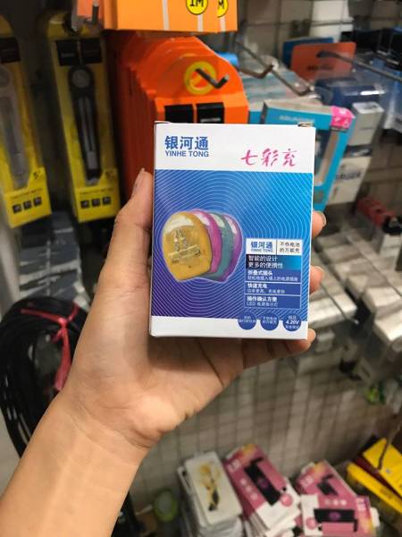 Sạc kẹp đa năng