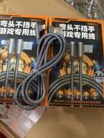 Cáp Remax RC-C002 ip