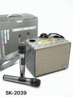 Loa Sk-2039 2 mic
