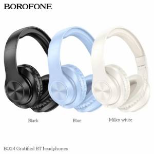 Tai chụp đầu bluetooth Borofone bo24
