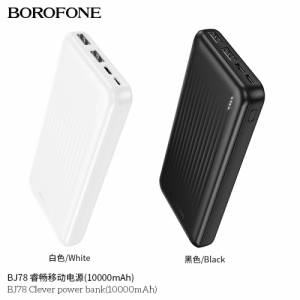 Pin dự phòng thông minh Borofone BJ78 (10000mAh) Pin dự phòng siêu mỏng