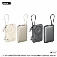 Sạc dự phòng không dây từ tính Remax MC-01 10000mAh 3 trong 1 tích hợp cáp có thể gập lại 15W Sạc không dây 22,5W cho điện thoại di động/đồng hồ iP
