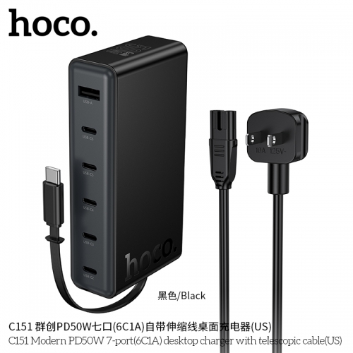 Bộ sạc để bàn Hoco C151 PD50W 7 cổng (6C1A) có cáp thu gọn (US)