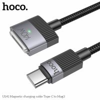 Cáp sạc từ tính Hoco U141 USB-C to Mag3 cho MacBook 140W 1,8 mét cáp bện đầu hợp kim nhôm