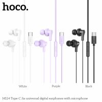Tai nghe dây Hoco M114 Type-C có micrô