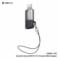 Bộ chuyển đổi USB2.0 Remax CB32(L-CF) Smartlink Series 30W iPH TO C CB32-L-CF