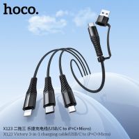 Cáp sạc 3 trong 1 Hoco X123 (USB/C sang iP + C + 1 Micro